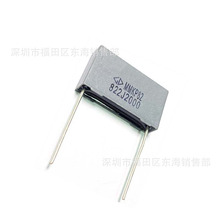 MMKP82��� 822J 2000V �_��P22.5mm 8.2nF ��ʽ 0.0082uF