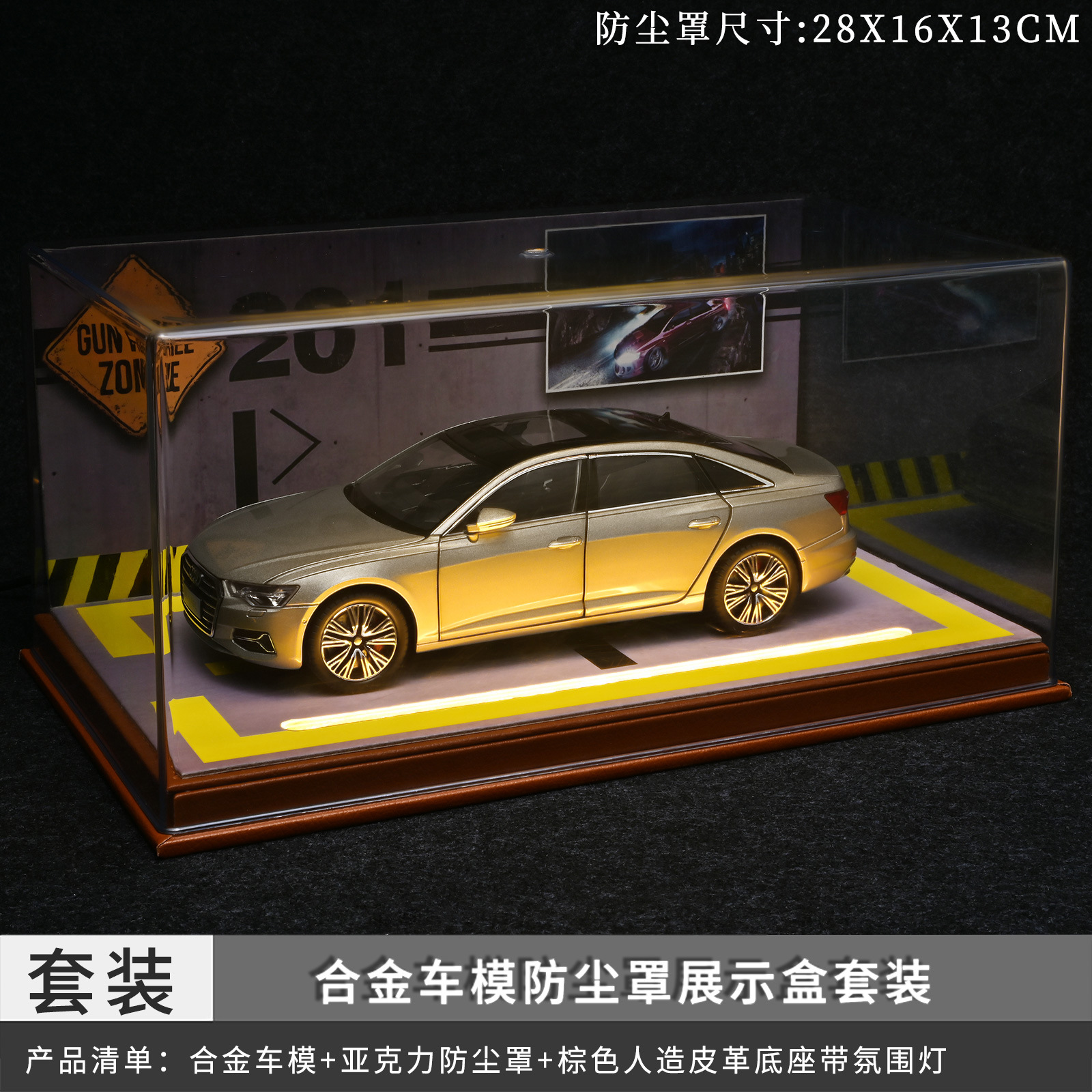 Auténtica autorización 1: 24 Audi A6L modelo de aleación accesorios de automóviles luces de retroceso amortiguación regalo recomendado en vivo