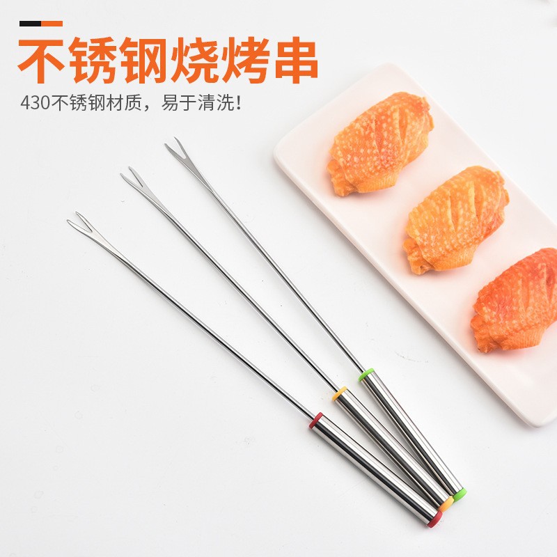 Cross-Border In-Stock 430 Stainless Steel Barbecue Skewers, Barbecue Forks, Kebab Skewers, Household Use, Pack of 6 Steel Skewers, Wholesale