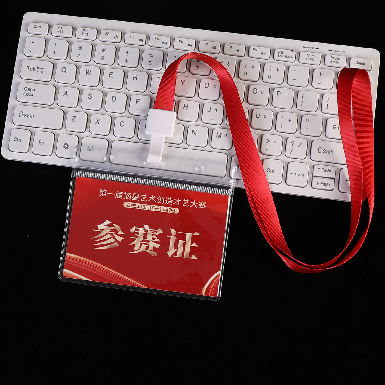 11.5 * 10 cm (con cuerda)