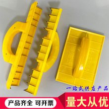 �ꖽ���ƽ���ٵ�ֱ�Ǡ��Ǵ�ĥ��ɫ����������X�Π�ā����ƽ����