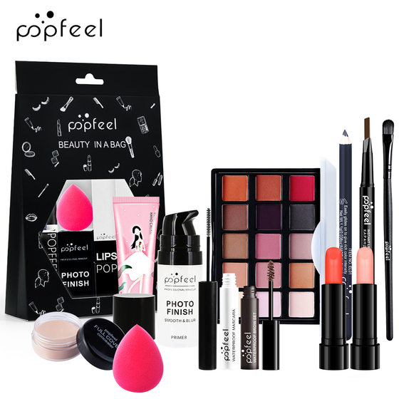 variety of makeup suit beginners cosmetics suit beauty gift bo makeup