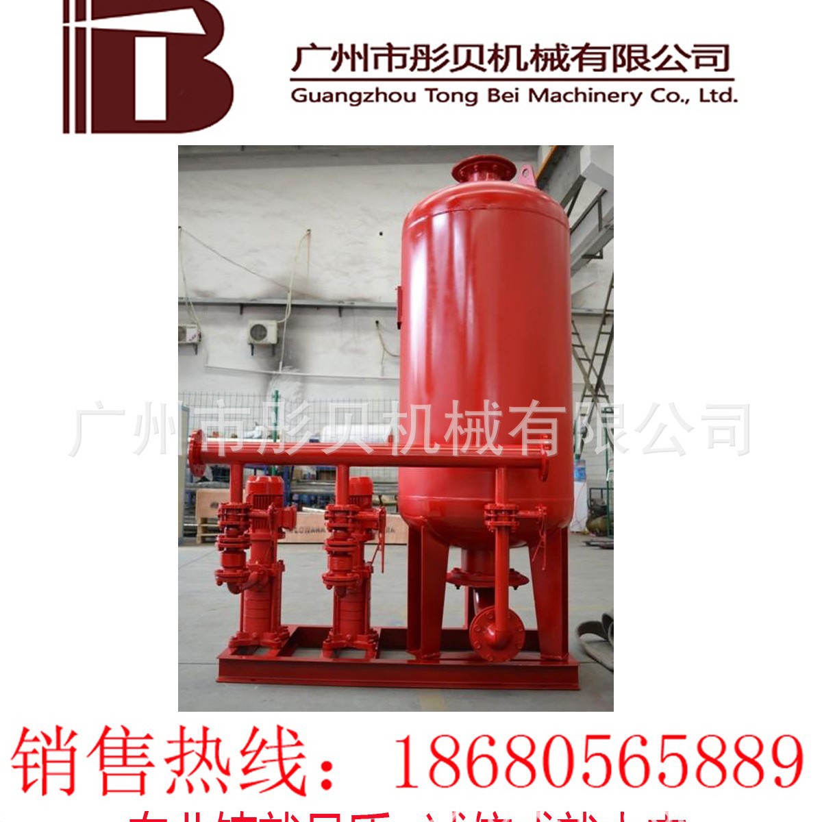 消防泵增压稳压泵ZW消防增压稳压设备  ZW(L)-I-X-10