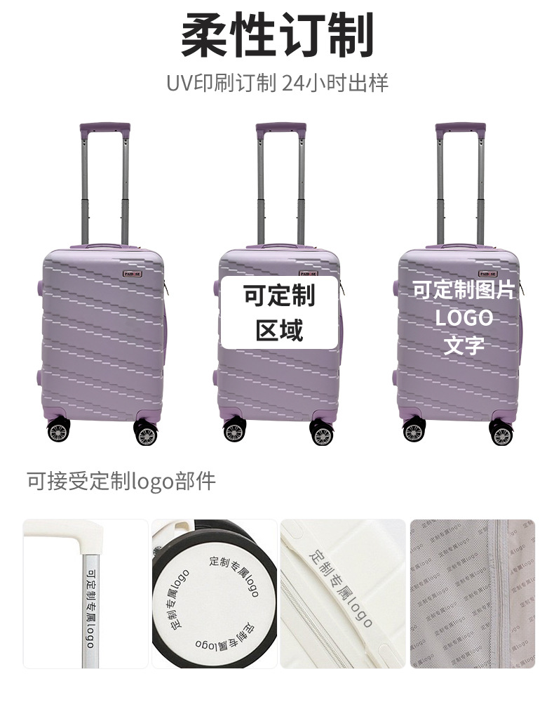 O1CN01Up7qPW22H6jTZKWW6_!!955857094-0-cib.jpg?__r__=1743150812763