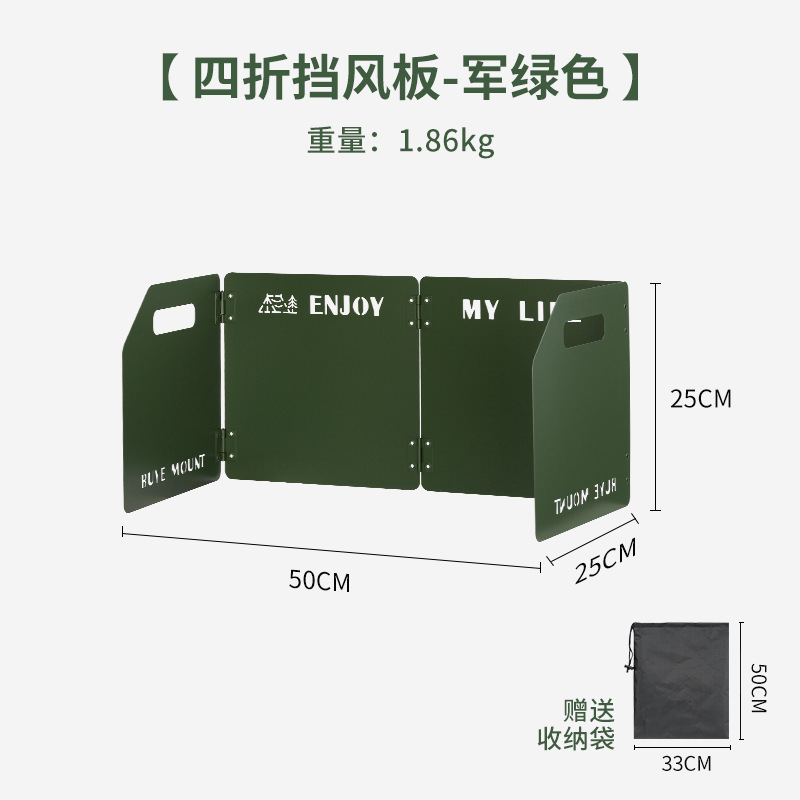 60% off 밀리터리 그린(수납 가방 포함)