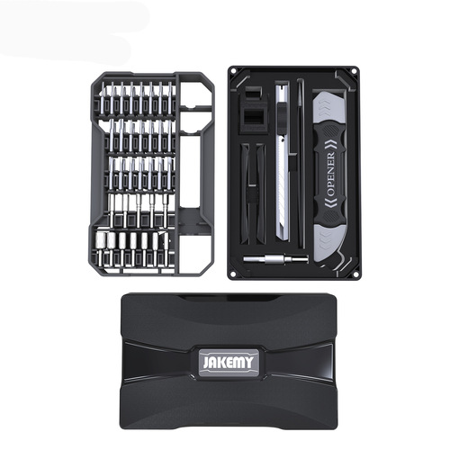 JM-8173 Hardware Tool Set Screwdriver Kit Aluminum Silent Bearing Handle 69-in-1 Screwdriver