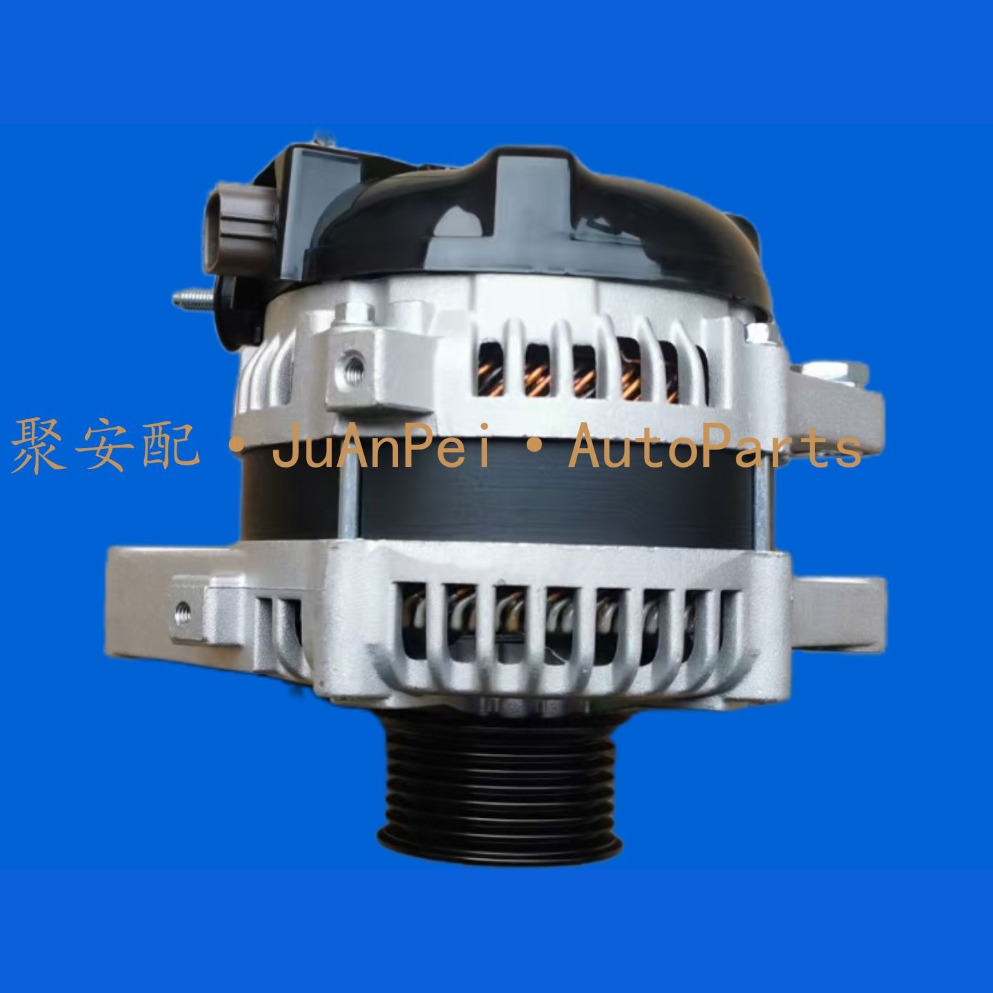Suitable for Old Model Prado 27060-31021 4000130A Car Alternator 7Pk14V130A