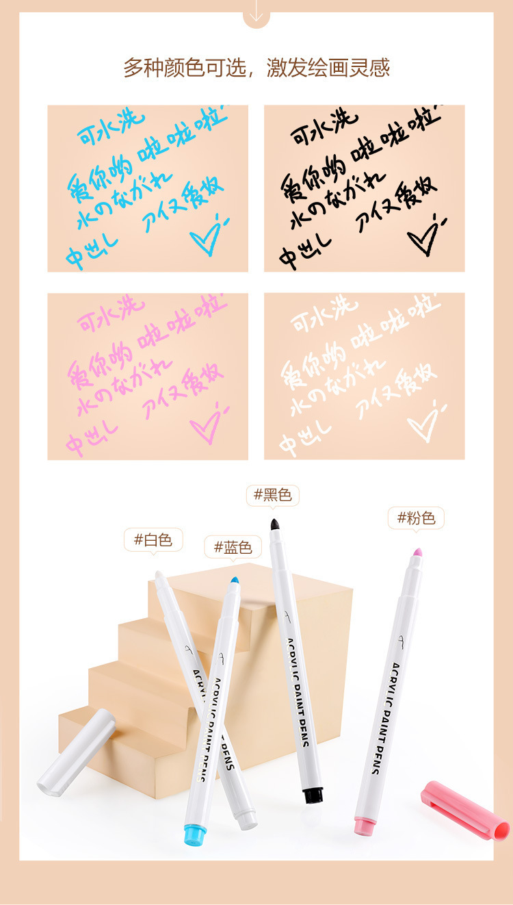 Mystery Graffiti Body Writing Pen Black for Adult Couples Play — detail image 12