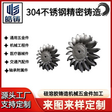 304P䓾TCеX݆  ƹzÓϞTǘë߼