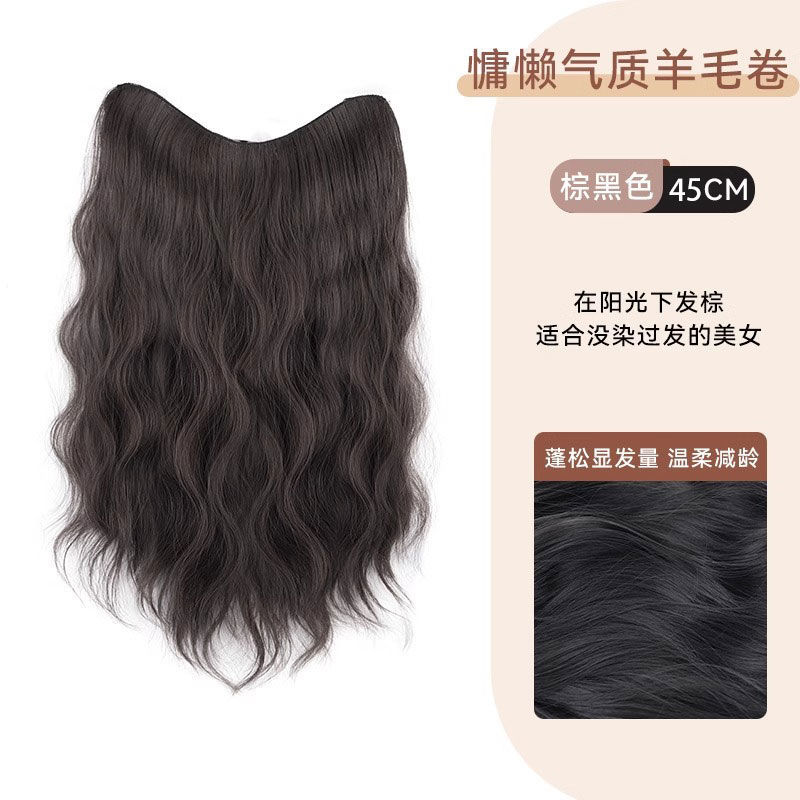 Una pieza de pelucina en forma de U para mujeres invisible sin marcas no heridas extensiones de cabello naturalmente esponjosa