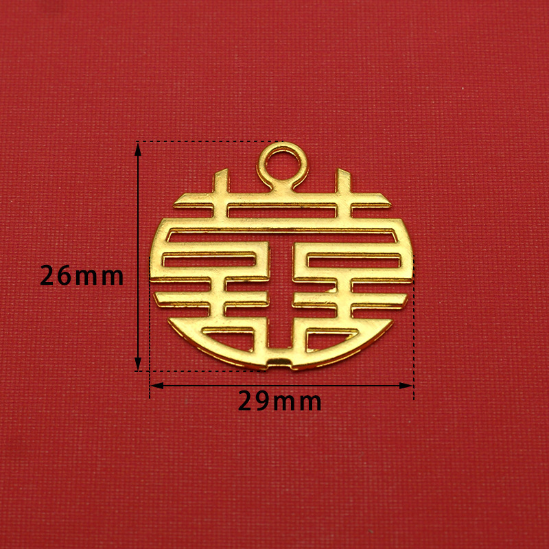 0123 라운드 하이 캐릭터 (대형)