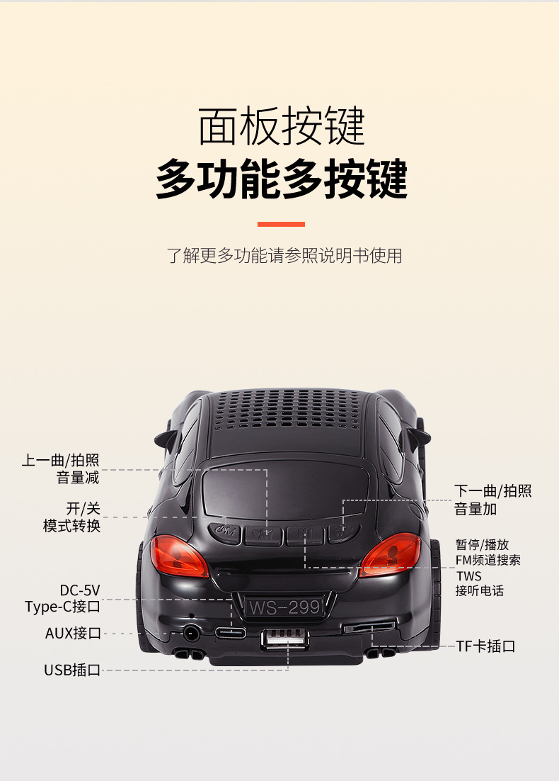 O1CN01Up86pU1VETCJHkXNt_!!2218653142621-0-cib.jpg