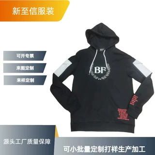 定制复古春秋美学3d印花哥特式时尚拉链连帽衫嘻哈运动服休闲装卫