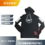 印花春秋定制嘻哈连帽衫