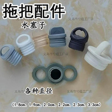 �ιΘ�Ͱ��ˮ�ڶ��^ܛƤ��ˮ�����D�ϰ����Ͱ��ˮ������ˮ��