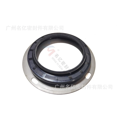 kit, Oil seal