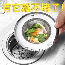 ��ˮ���N��ˮ���������P��^�V�Wϴ����ˮ��ϴ���©����©ˮ����