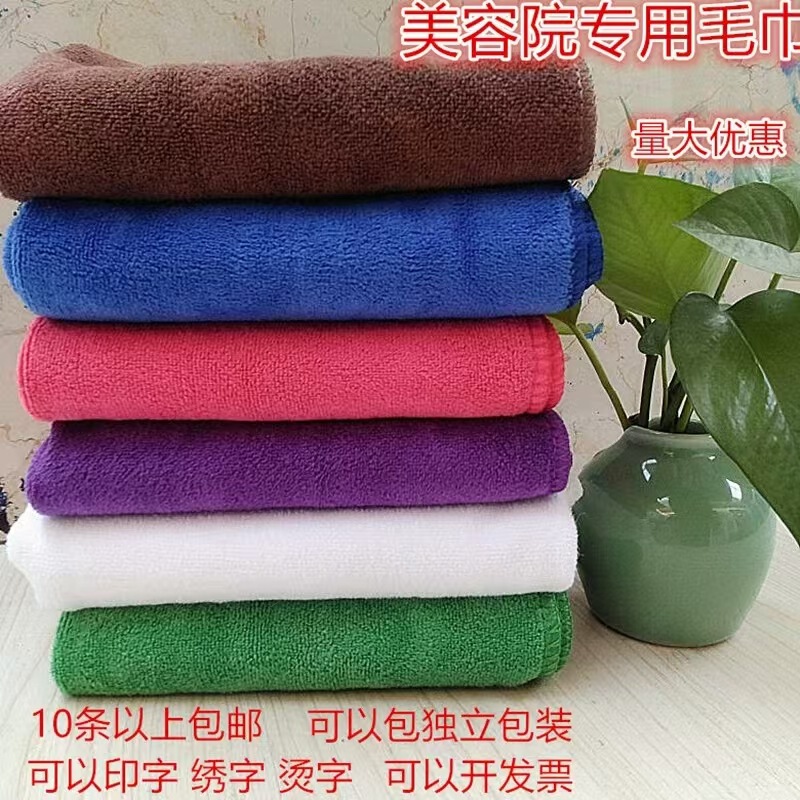 Barber Shop and Beauty Salon Thick Absorbent Fiber Towel for Hair Drying, Car Cleaning, and Logo Printing Barber Shop and Beauty Salon Thick Absorbent Fiber Towel for Hair Drying, Car Cleaning, and Logo Printing