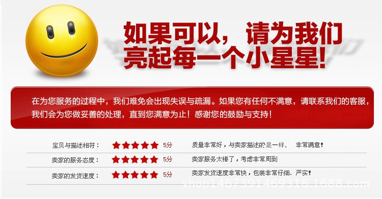 一键复制_20220801135150