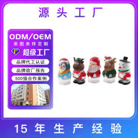 源头工厂圣诞系列物塑料零钱储蓄罐创意卡通存钱罐摆件支持定制