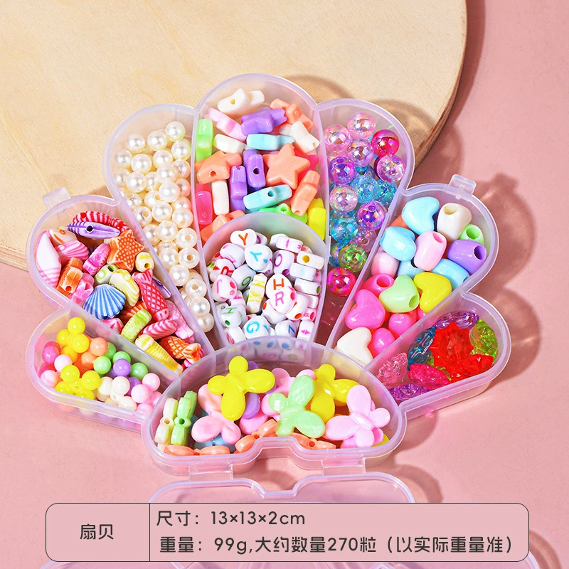 Children's beaded bracelet, smart toy, beads, materials set, necklace and bracelet, handmade