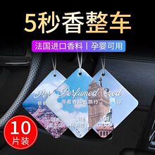 ��܇��Ƭ����־�܇�d��޹��ˮ����҃�܇�ó�ζ����������տ�Ƭ