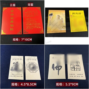 ���l�����ߴ�tɫ����ţƤ�����m����b�����N���ַ��ּ���