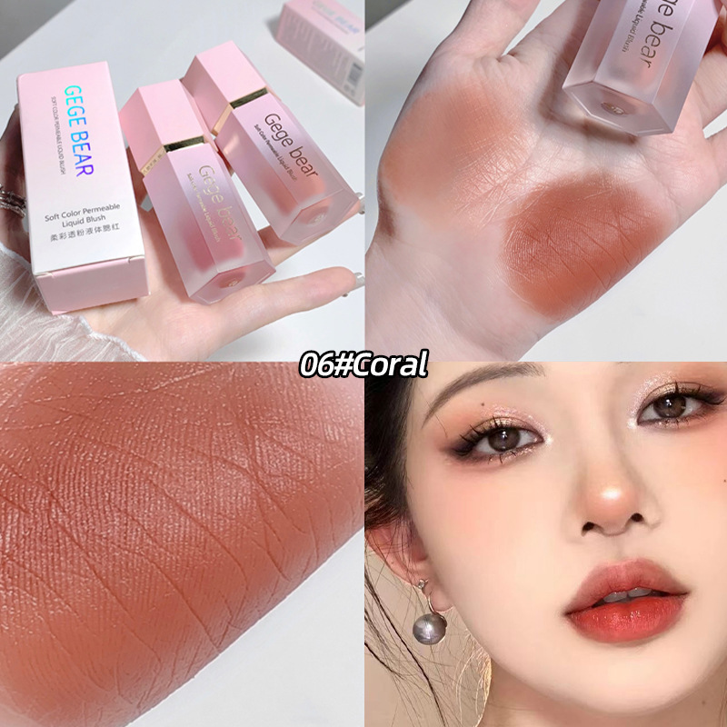 Gege bear blush líquido de polvo transparente, hidratante, claro, blanqueador y tonificante, rubina mate natural para jóvenes.