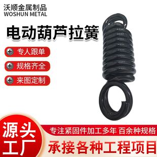 늄Ӻ��J����������λ���h����Ɏ��h���əC�����Ť������