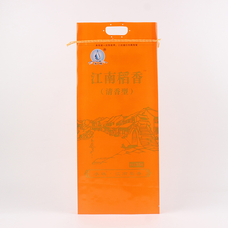 大米包装袋定 制5斤10斤20斤真空密封袋东北五常米袋子批发印logo
