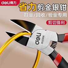 ����ˮ���Qģ�ͼ��Qб���Qб���Q�ɼ�䓽z���I��늹�����ƫ���Q��