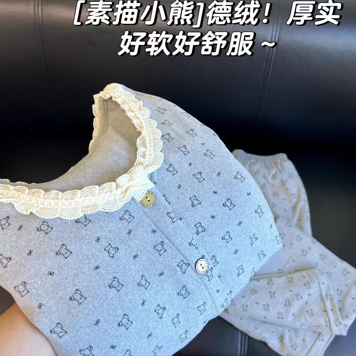 Transmisión en vivo de invierno transfronterizo cálido más pijamas engrosados de terciopelo mujeres lindo rebeca de solapa de ins servicio a domicilio de una pieza