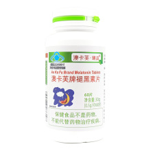 【蓝帽认证】澳卡芙牌褪黑素片60片含维生素b6熬夜睡不着改善睡眠