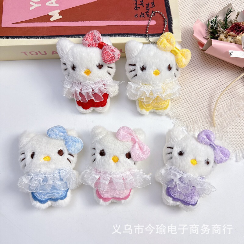 新款蕾丝裙KT猫毛绒配饰猫咪钥匙扣挂件服装包DIY饰品配件吱吱叫|undefined