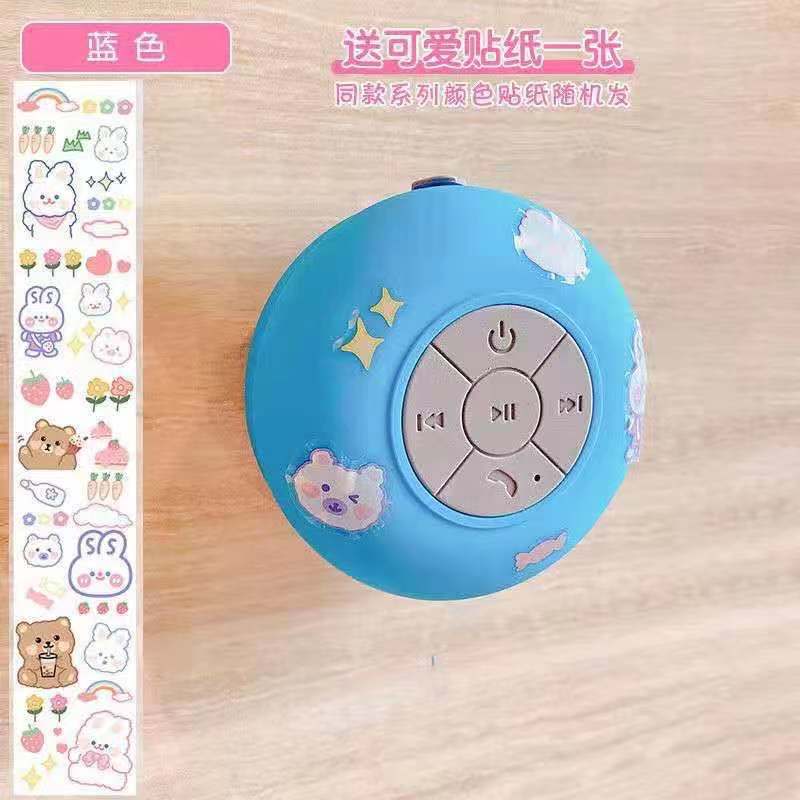 浴室防水bluetoothスピーカーキッチン大吸盤付きミニ無線携帯型小型オーディオ屋外bts-06|undefined