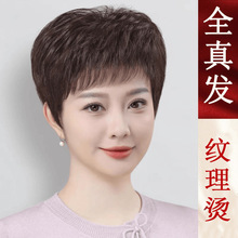 �ٰlŮ�̾��l�y�������Ę��������Ȼ������r��ȫ��l��피ٰl��