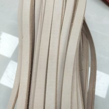 固特异真皮本色沿条手工鞋真皮鞋底沿条16mm宽3mm厚宽边沿条