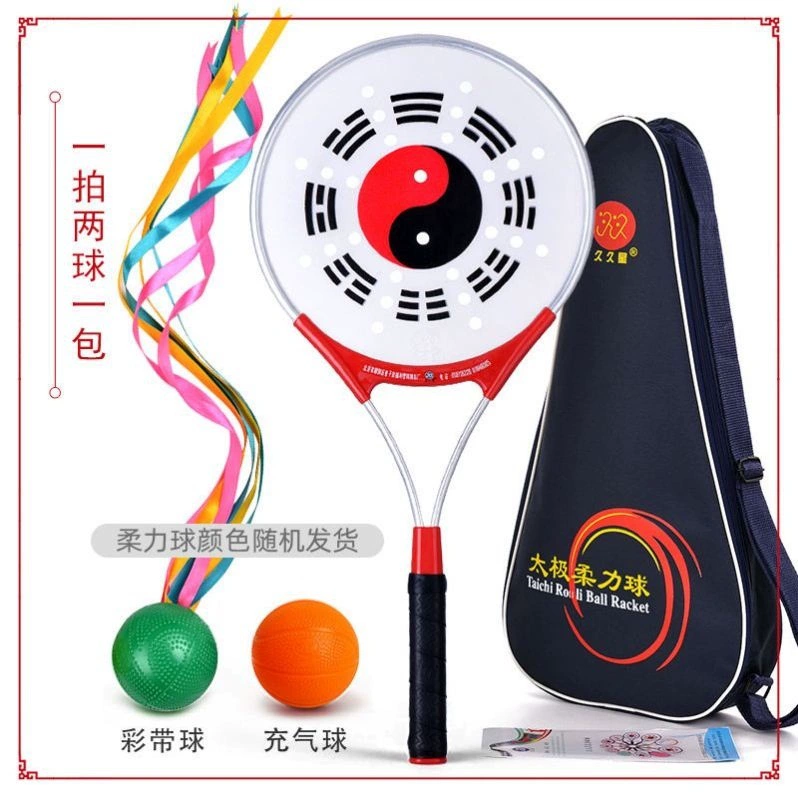 Racket, set for elderly for kindergarten, for middle age, teaches balance
