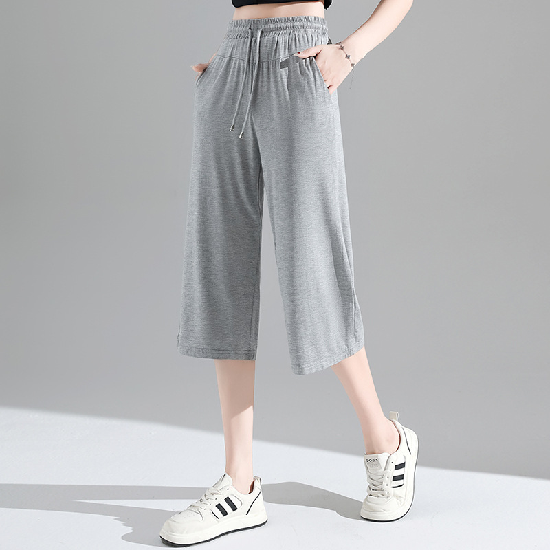 2033 Drapey Thin Modal Wide-Leg Pants Women Summer Casual Pants Plus Size Versatile High-Waisted Loose Skirt Pants Cropped Pants