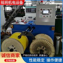 �ӹ����a ���|�D���C  ���|���a��ˮ��  Ʒ�|�ɿ�