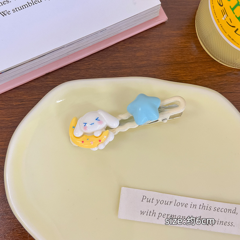 달 강아지 머리핀