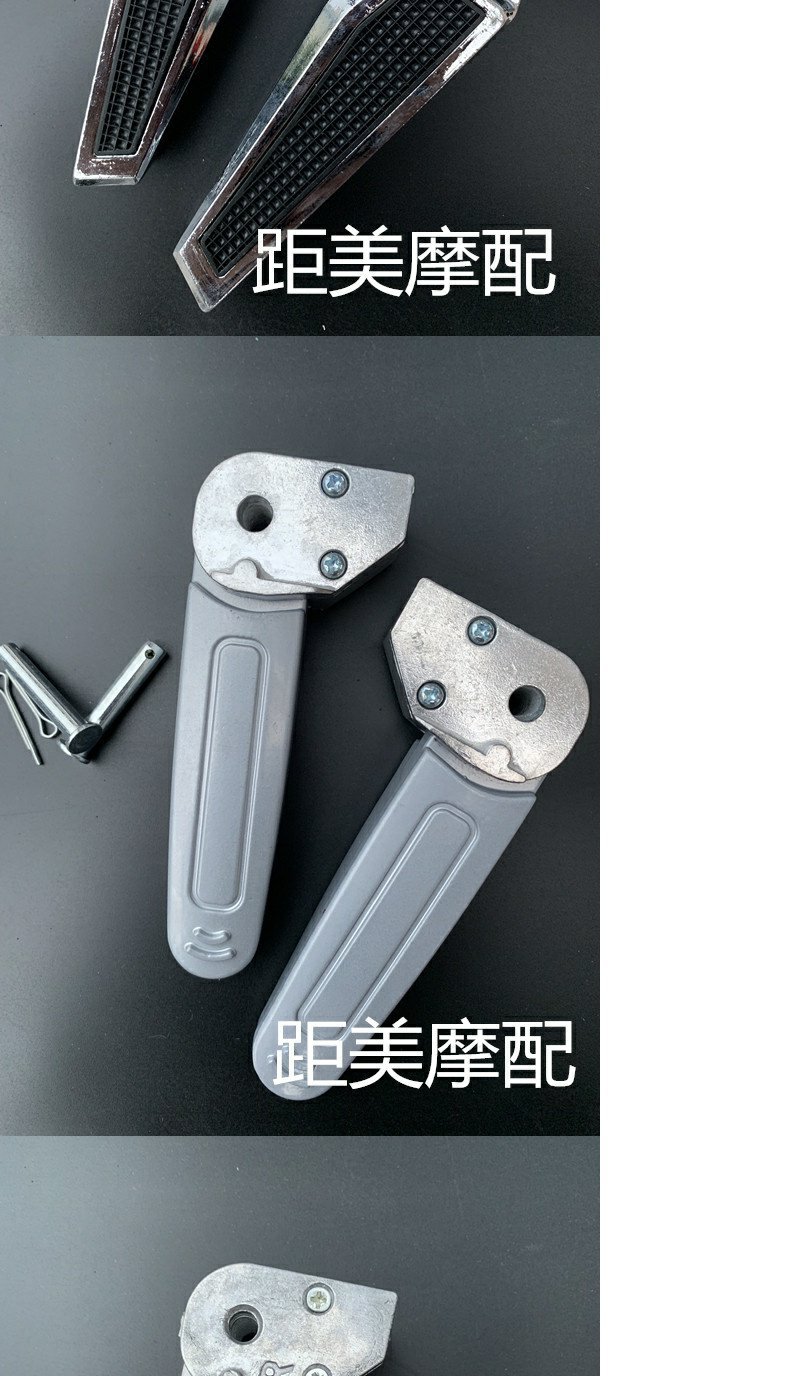 Ghost Fire Pedal Rsz Second Generation War Speed Ghost Three Pedal Spring Pedal Pedal Gtr Electric Vehicle Motorcycle Accessories