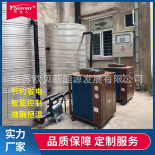 ѭ�hʽ�՚��ܟ�� ���Sԡ�ҟ�ˮϵ�y �W���������ÿ՚�Դ��ˮ�O��