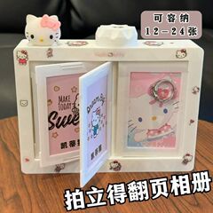 ポラロイドフォトフレーム自動ページめくり収納装飾品フォトアルバム 3inch 写真回転フォトアルバムデスクトップディスプレイスタンド