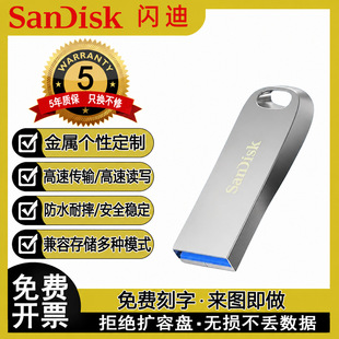 �W��U�PCZ74���p����USB3.1����܇�d���P�m��16G 32G 128G������