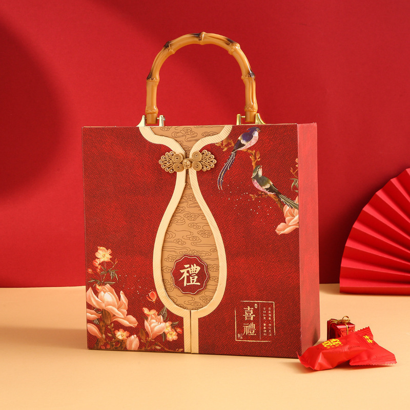 中国式喜糖礼箱完成品超大型結婚喜事糖箱婚約二重手提げ礼箱お土産|undefined