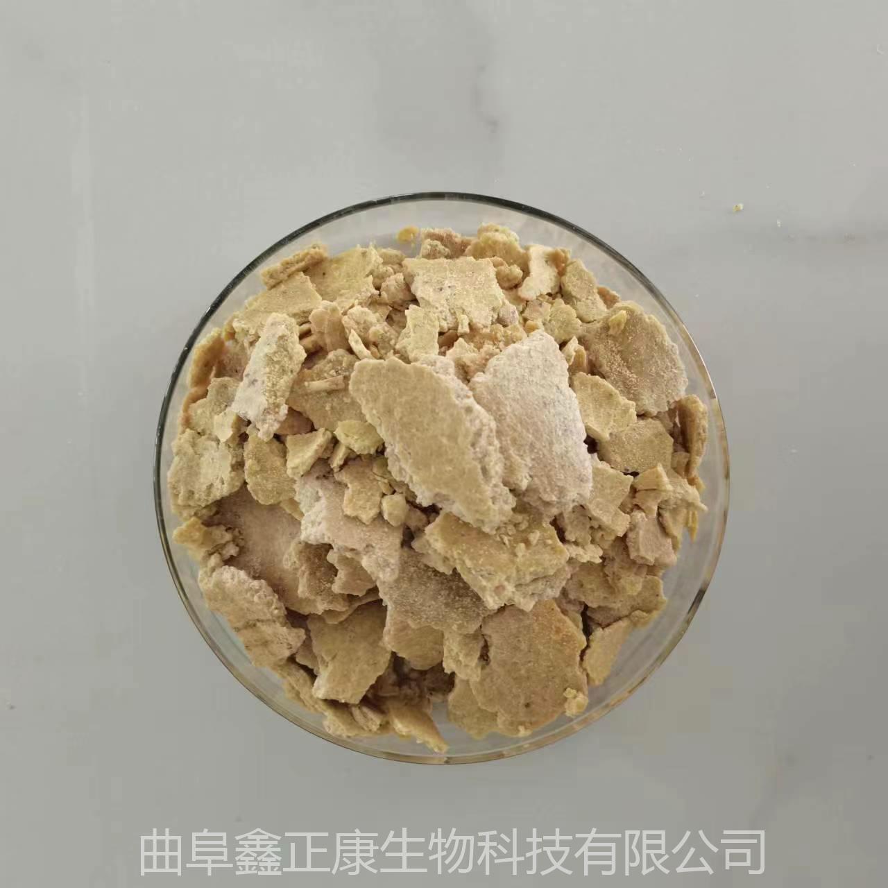 豆饼片5.jpg