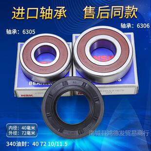 �m�ú����y���LͲϴ�Cԭ�b�����ȫ�S���ͷ�ˮ�����_���ܷ�Ȧ