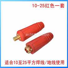 5IJOWʽ늺C|ٽ^^C~ѾB