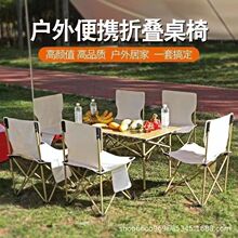 �����ۯB����~��¶�I���������b�䵰������yʽҰ�����Δ[������